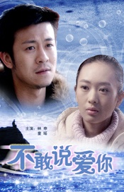 免费成a在线观看